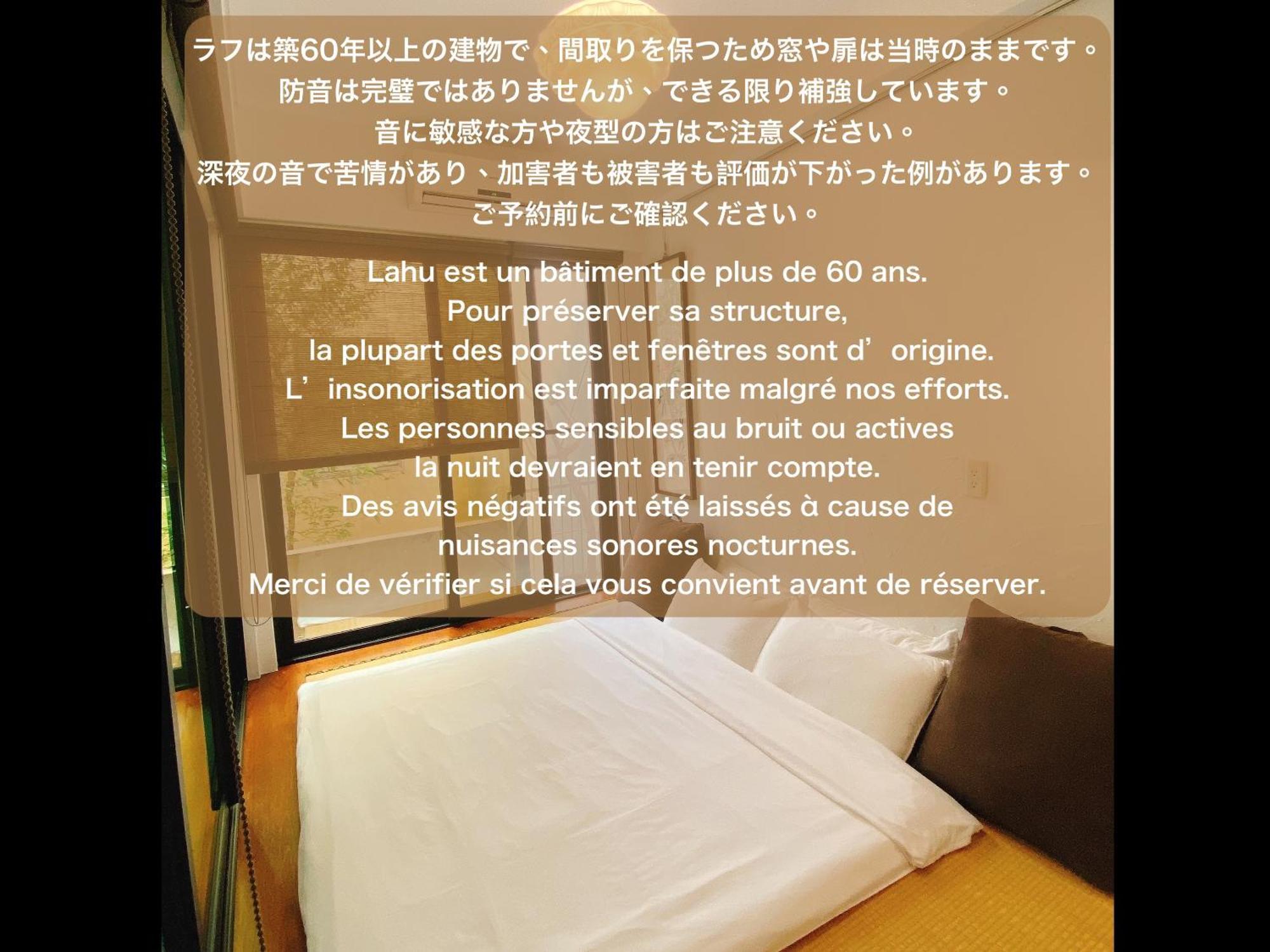 辣虎邸家 Love Here Tainan Luaran gambar